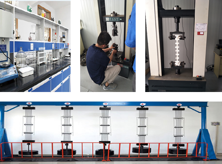 Taian Road engineering materials co.,ltd